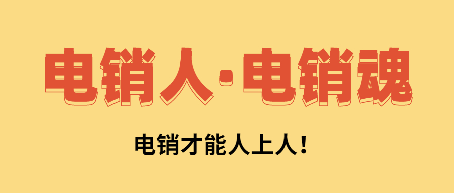 上海白名单手机卡，上海防封手机卡，上海不封号手机卡