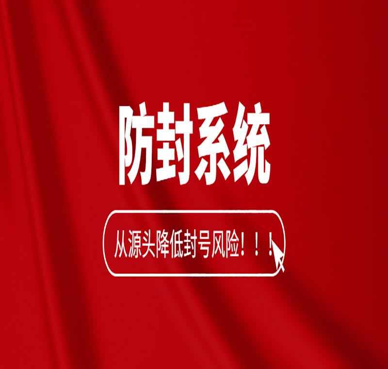 话机呼转助手系统 话机呼转助手系统